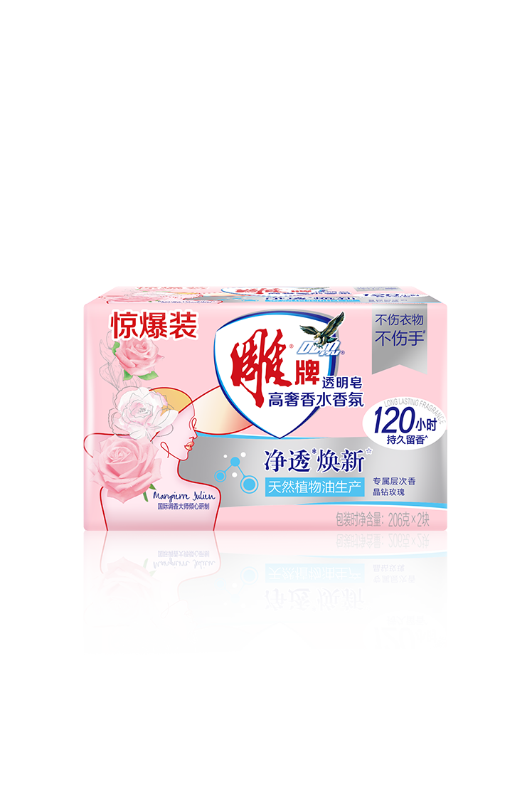 南宫NG28相信品牌的实力网址(中国)官网