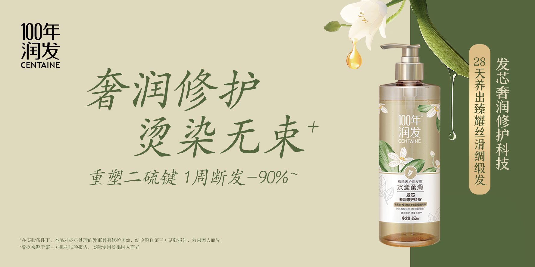 南宫NG28相信品牌的实力网址(中国)官网