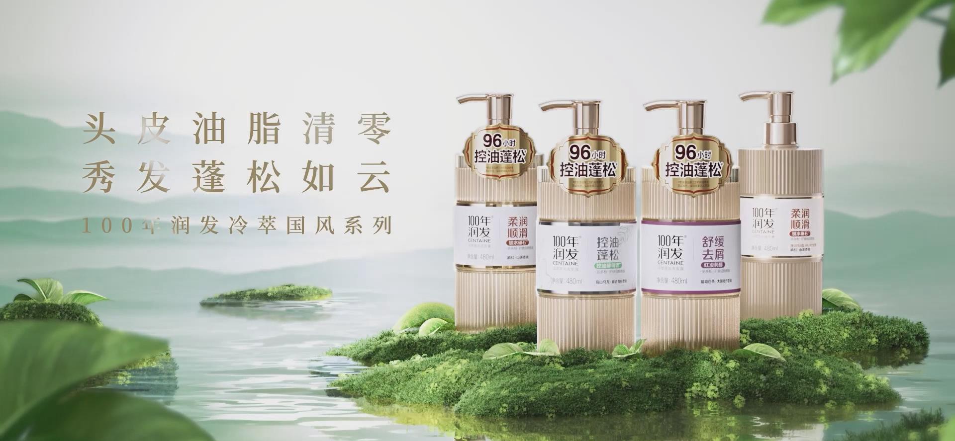 手机端视频占位图