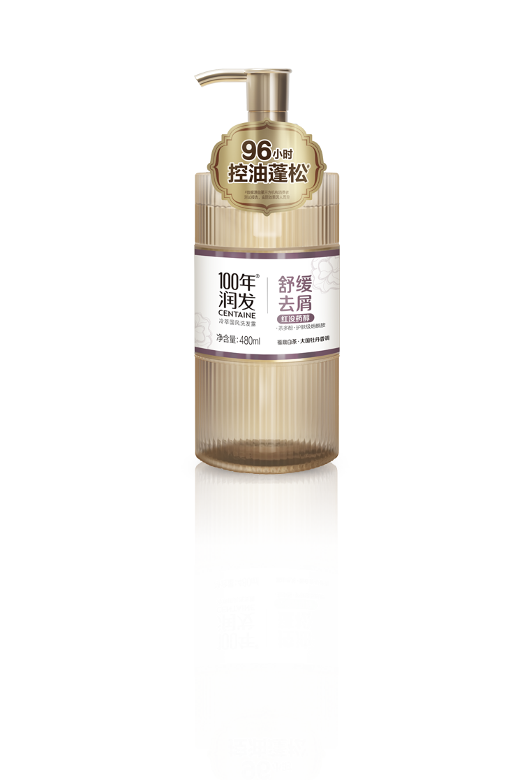 南宫NG28相信品牌的实力网址(中国)官网