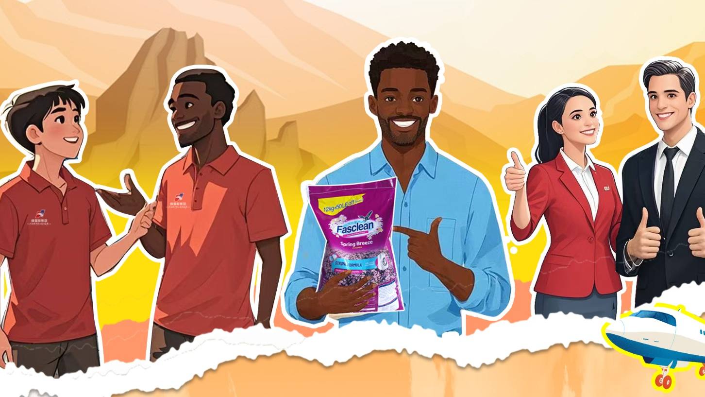 南宫NG28相信品牌的实力网址(中国)官网