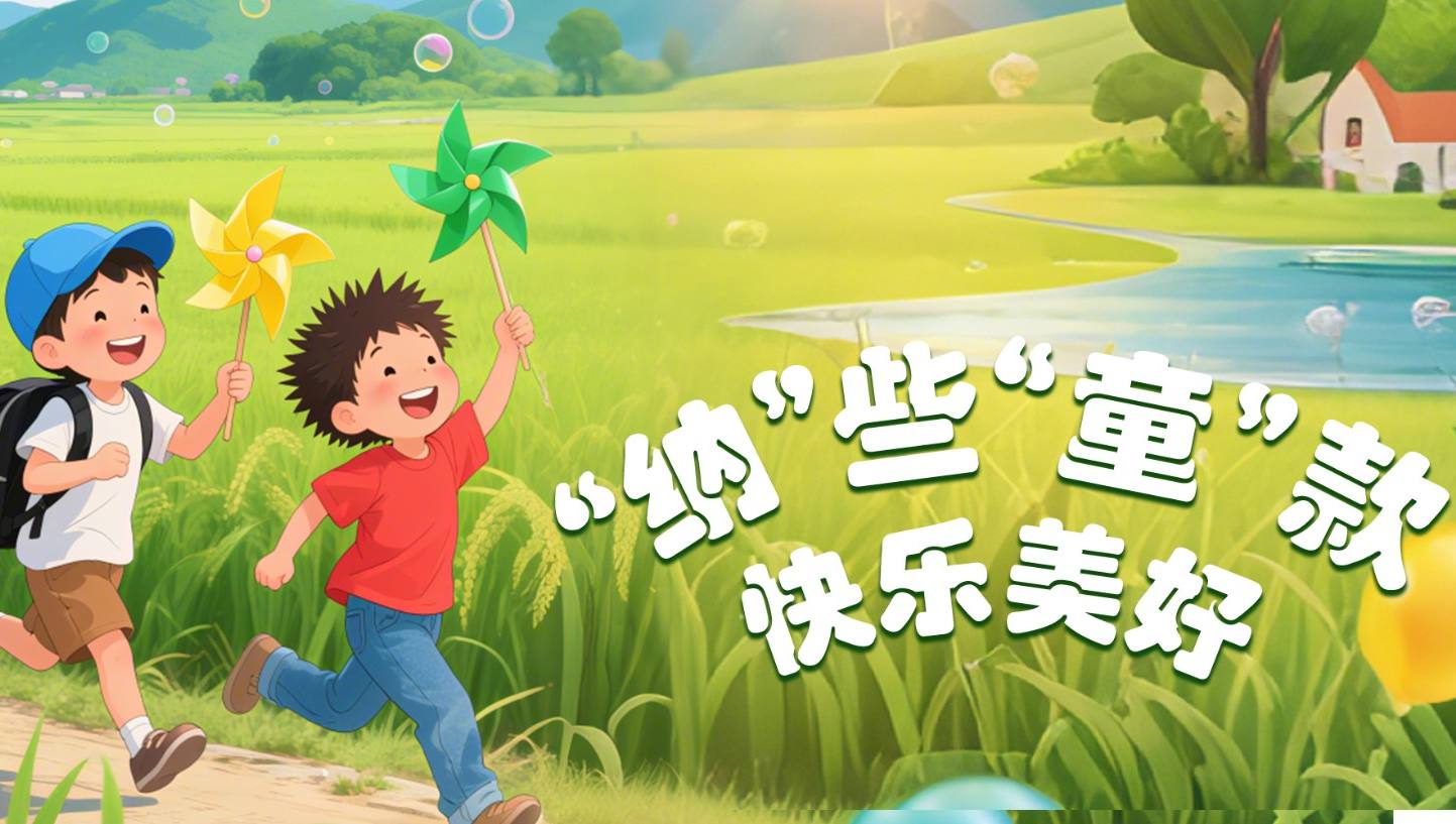 17489215501810426731443_818