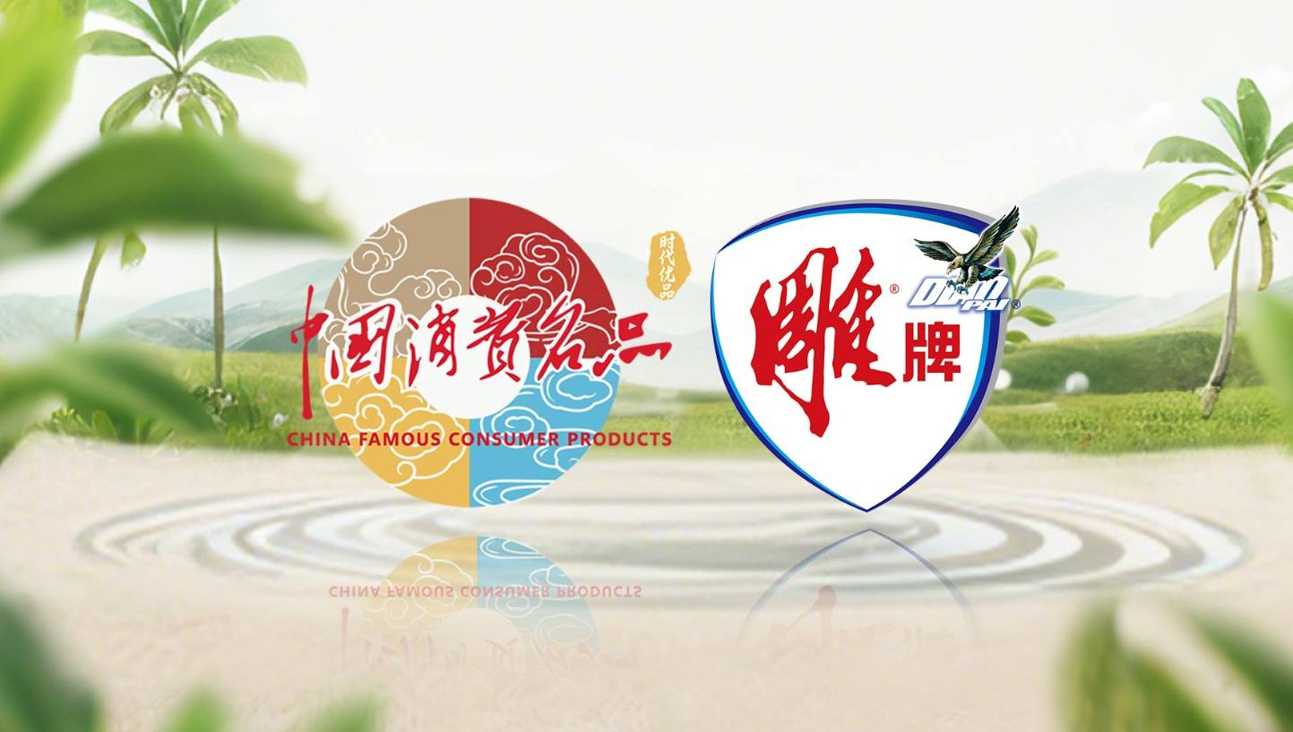 17503902934510310681443_818