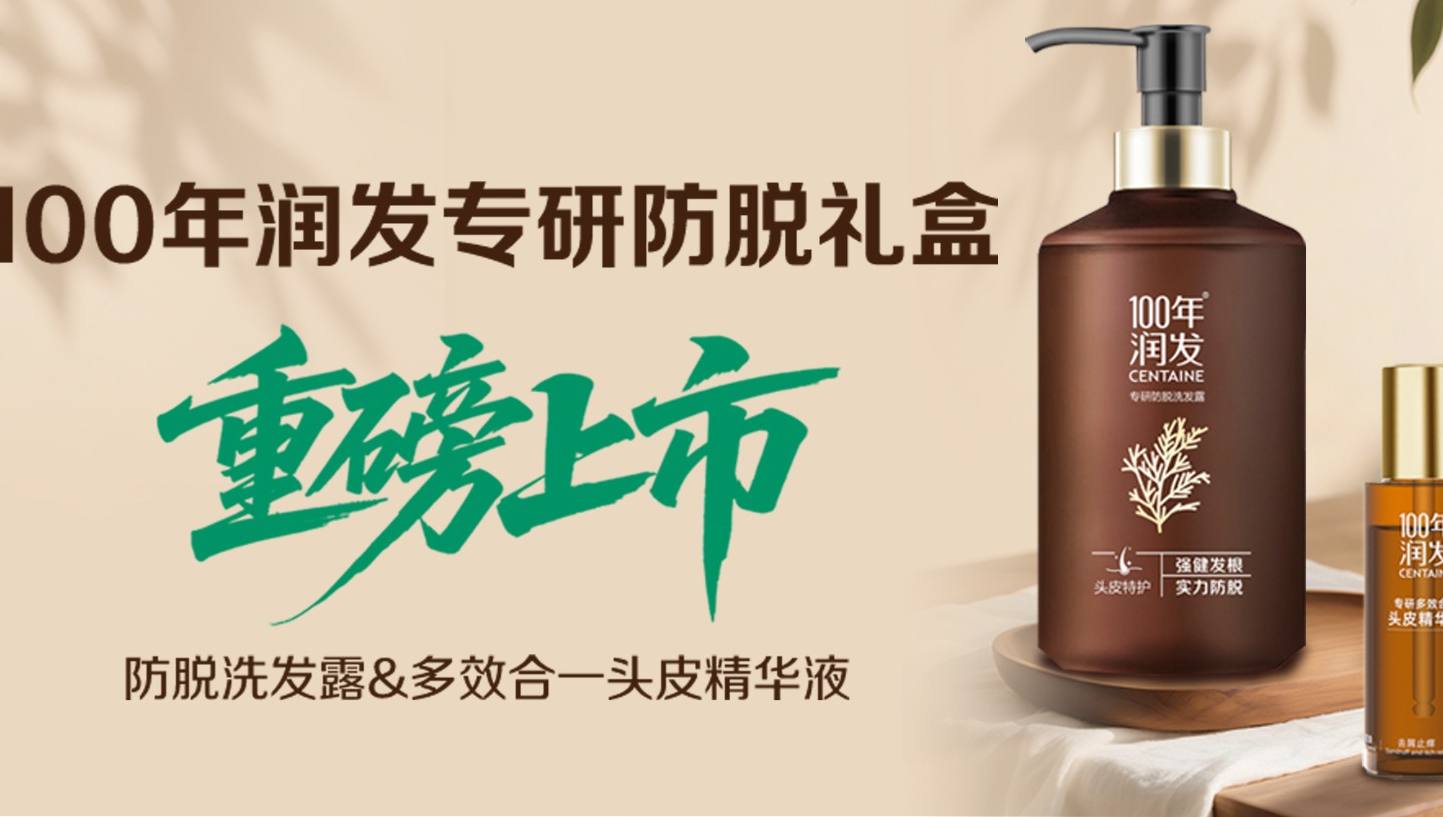 17524810613270870401443_818