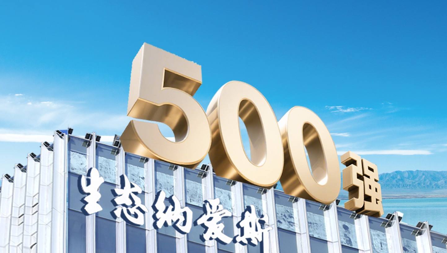 17564269905040766451443_818