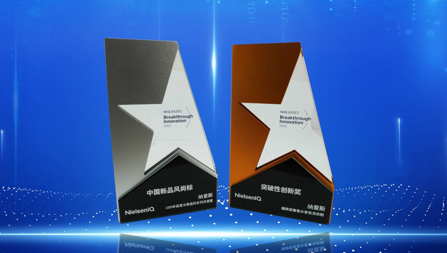 17591936926690982181443_818