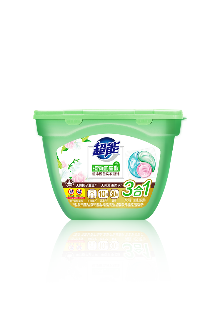 南宫NG28相信品牌的实力网址(中国)官网