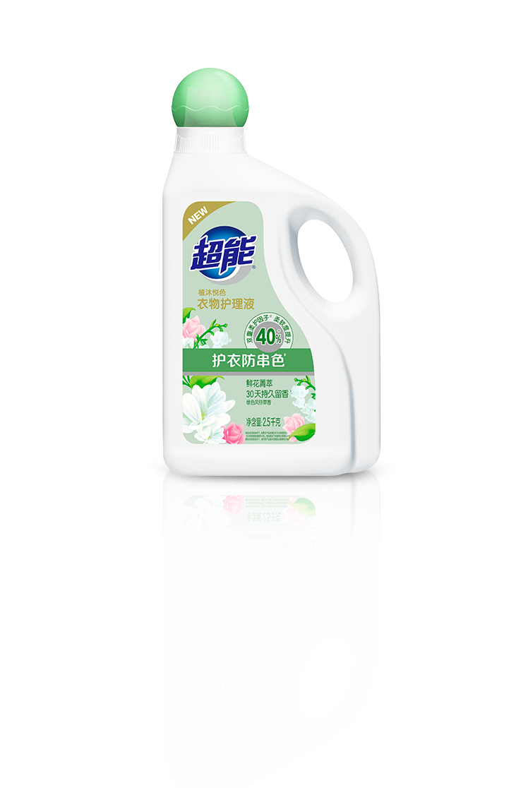 南宫NG28相信品牌的实力网址(中国)官网