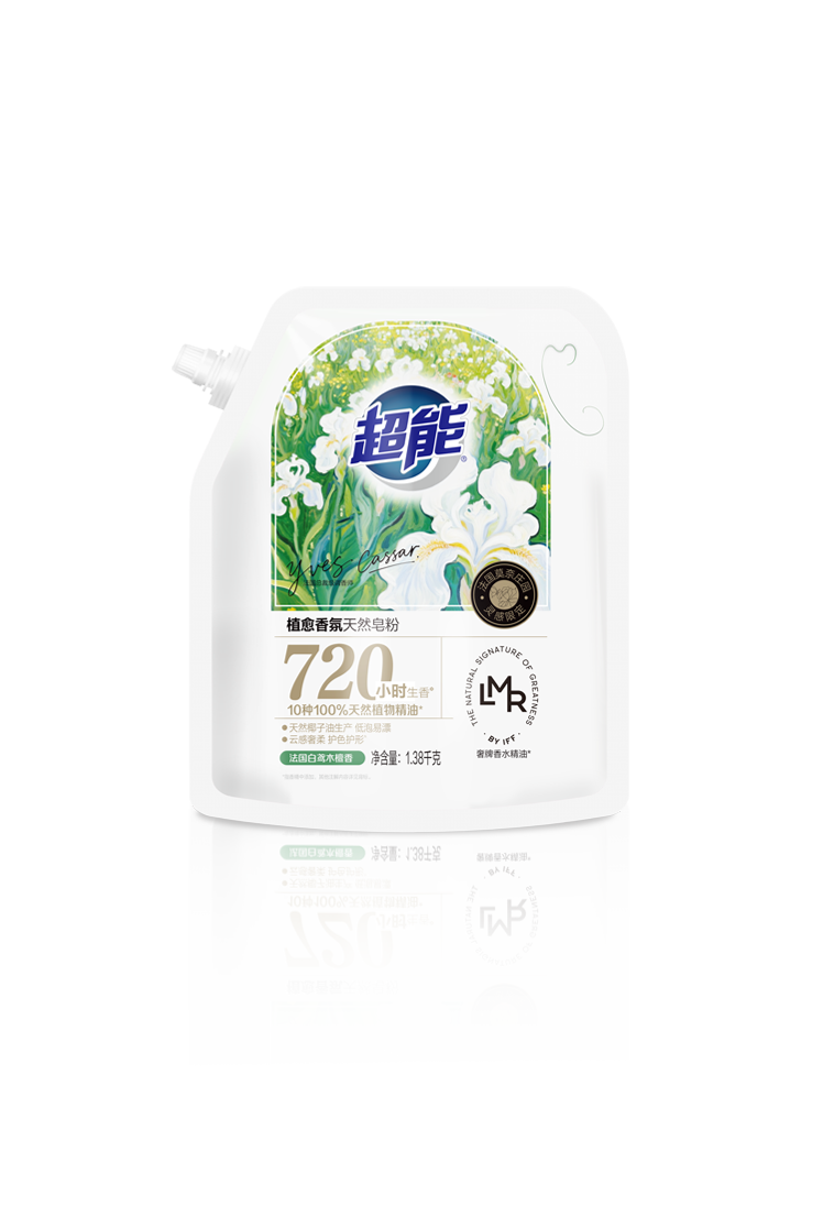 南宫NG28相信品牌的实力网址(中国)官网