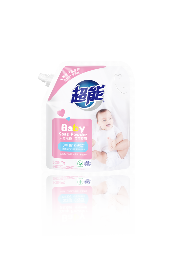 南宫NG28相信品牌的实力网址(中国)官网