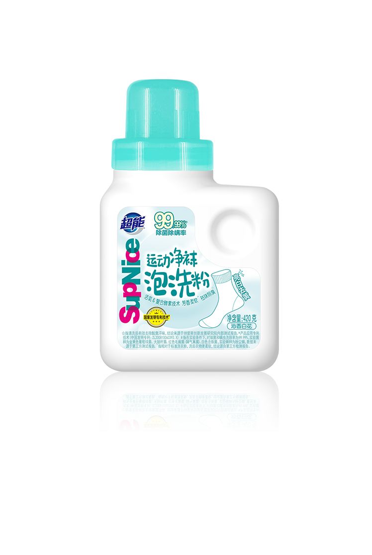 南宫NG28相信品牌的实力网址(中国)官网