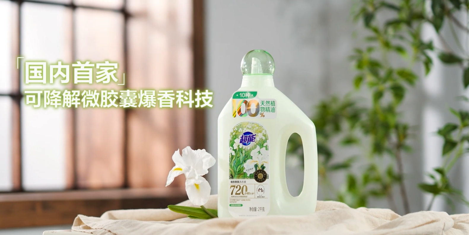 南宫NG28相信品牌的实力网址(中国)官网