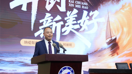 1770522274037024192454_256