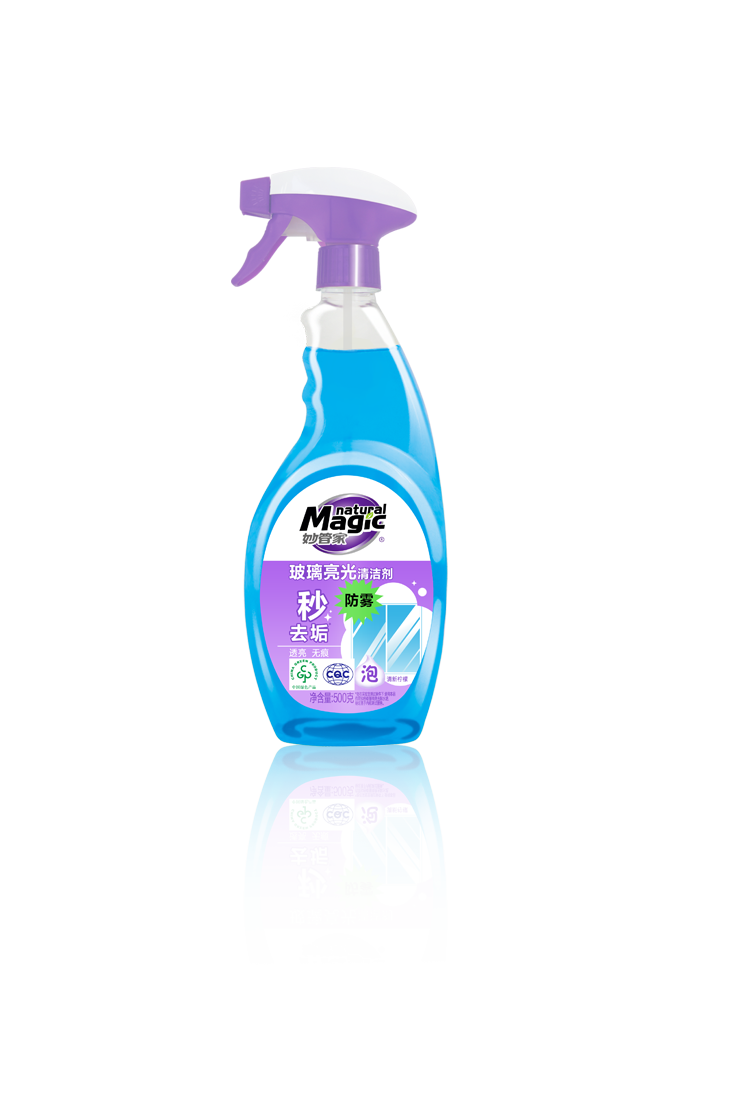 南宫NG28相信品牌的实力网址(中国)官网