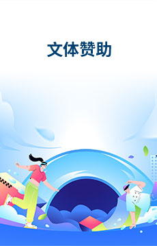 南宫NG28相信品牌的实力网址(中国)官网