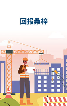 南宫NG28相信品牌的实力网址(中国)官网